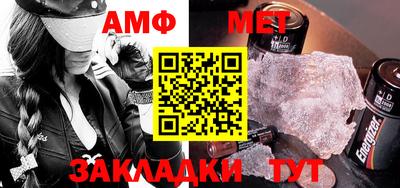 MDMA Premium VHQ Сланцы