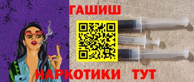 мдма Славгород