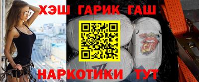 MDMA Premium VHQ Сланцы