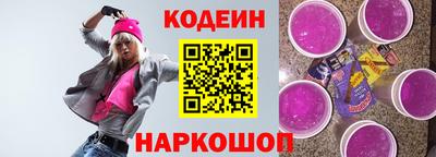 мдма Славгород
