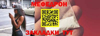 MDMA Premium VHQ Сланцы