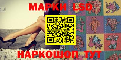 мдма Славгород