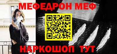MDMA Premium VHQ Сланцы