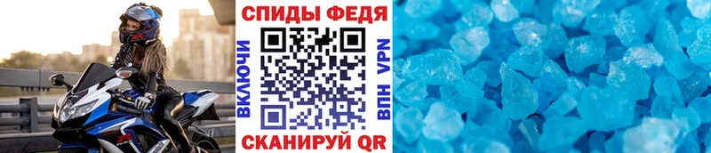 blacksprut ССЫЛКА  Георгиевск  МЕТАМФЕТАМИН витя 